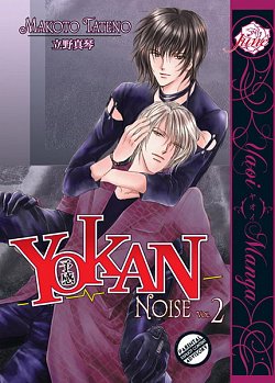 Yokan - Premonition Vol.  2: Noise - MangaShop.ro