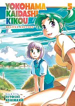 Yokohama Kaidashi Kikou: Deluxe Edition 5 manga