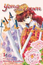 Yona of the Dawn Vol.  1 manga