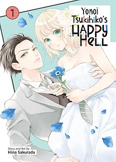 Yonoi Tsukihiko's Happy Hell Vol. 1 manga