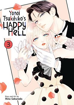 Yonoi Tsukihiko's Happy Hell Vol. 3 manga