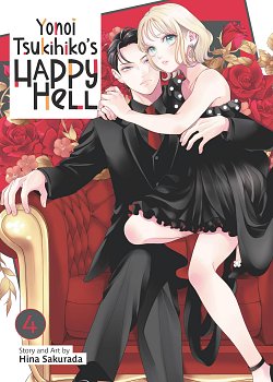 Yonoi Tsukihiko's Happy Hell Vol. 4 manga