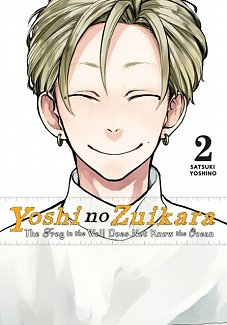 Yoshi No Zuikara Vol.  2
