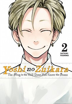 Yoshi No Zuikara Vol.  2 - MangaShop.ro