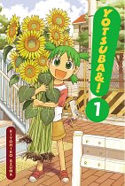 Yotsuba&! (Yen Press) Vol.  1 manga