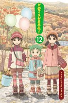 Yotsuba&! (Yen Press) Vol. 12 manga
