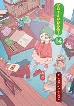 Yotsuba&! (Yen Press) Vol. 14 manga