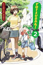 Yotsuba&! (Yen Press) Vol.  2 manga