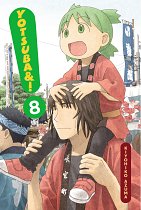 Yotsuba&! (Yen Press) Vol.  8 manga