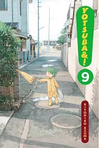Yotsuba&! (Yen Press) Vol.  9 manga