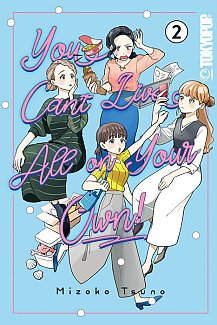 You Can't Live All on Your Own!, Volume 2 manga