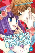 The Young Master's Revenge Vol.  4 manga