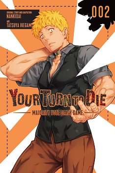 Your Turn to Die: Majority Vote Death Game Vol.  2 manga