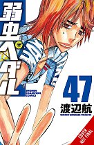Yowamushi Pedal, Vol. 24 manga