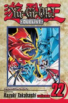 Yu-Gi-Oh! Duelist Vol. 22 manga