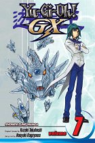 Yu-Gi-Oh! GX Vol.  7 manga