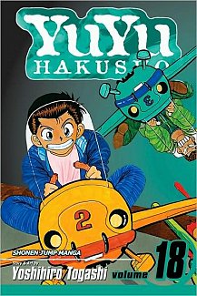 Yu Yu Hakusho Vol. 18