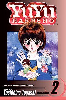 Yu Yu Hakusho Vol.  2
