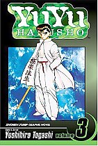 Yu Yu Hakusho Vol.  3 manga