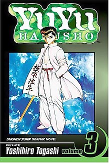 Yu Yu Hakusho Vol.  3