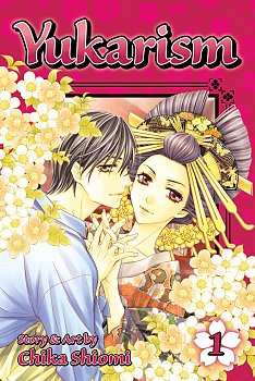 Yukarism Vol.  1 - MangaShop.ro