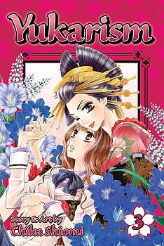 Yukarism Vol.  3 - MangaShop.ro
