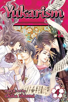 Yukarism Vol.  4 - MangaShop.ro