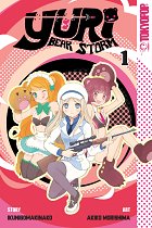 Yuri Bear Storm Vol.  1 manga