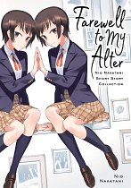 Farewell to My Alter manga