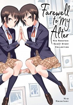 Farewell to My Alter - MangaShop.ro