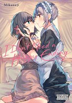 I Don't Need a Happy Ending: A Collection of Short Stories manga
