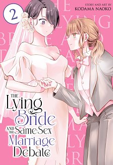 Lying Bride and the Same-Sex Marriage Debate Vol. 2 manga