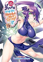 Yuuna and the Haunted Hot Springs Vol. 16 manga