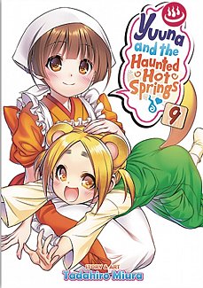 Yuuna and the Haunted Hot Springs Vol.  9