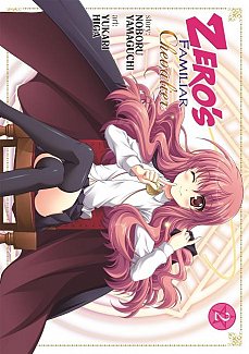 Zero's Familiar: Chevalier Vol.  1