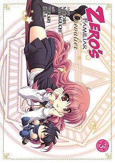 Zero's Familiar: Chevalier Vol.  3