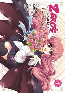 Zero's Familiar: Chevalier Vol.  4