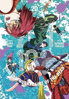 Zom 100: Bucket List of the Dead, Vol. 20 manga