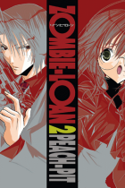 Zombie Loan Vol.  2 manga