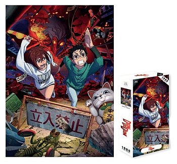 Dandadan: 1000-piece puzzle - MangaShop.ro