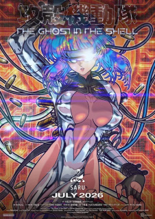 Primul promo noul anime The Ghost in the Shell