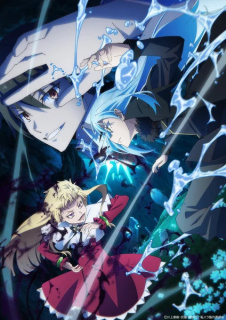 Trailer al patrulea sezon anime TV That Time I Got Reincarnated as a Slime