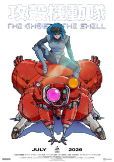 Al doilea promo anime TV The Ghost in the Shell