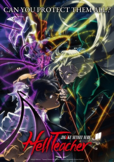 Trailer anime TV Hell Teacher: Jigoku Sensei Nube