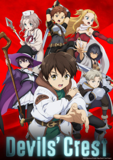 Al doilea promo anime TV Devils' Crest