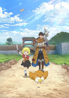 Anime TV dupa manga The Everyday Life of a 29-Year Old Middling Adventurer