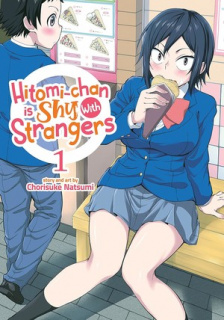 Manga Hitomi-chan is Shy With Strangers la final