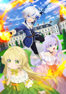 Al treilea promo anime TV The Aristocrat