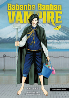 Baban Baban Ban Vampire si alte 3 noi manga de la Dark Horse