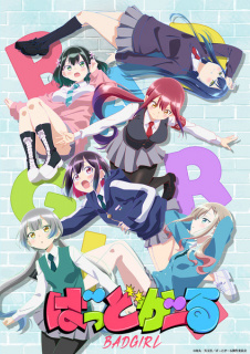 Promo principal anime TV Bad Girl